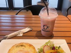 -Jamaicablue Coffeeshop(中央广场店)