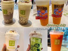 -奈雪的茶(大连新玛特店)