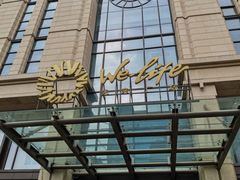 -远洋未来广场(育慧北路店)