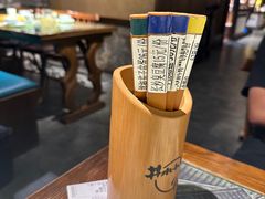 -井水小厨·湘菜(活力广场店)