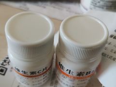 -德威治大药房(北太平庄店)