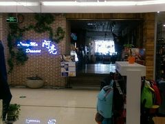-万达广场(大明宫店)