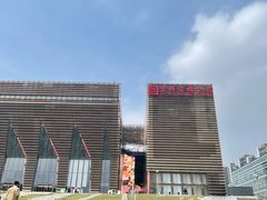 -贵州省博物馆(新馆)