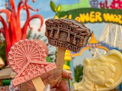 -祥源·阜阳生态乐园