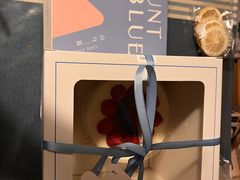 -山与蓝·轻糖鲜果蛋糕(勒泰店)