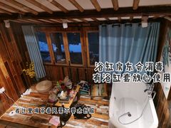 -西塘人家•黑金冠本地好店