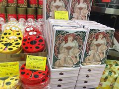 -麦凯乐(尚志大街店)