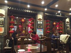 -郭家大院(新源店)