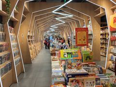 -覔书店(壹方城店)