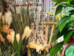 -赵美丽重庆火锅(西安直营总店)