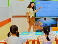 -昂立青少儿成长中心(普陀中环百联校区)
