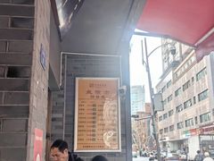 -盘飧市(春熙路店)