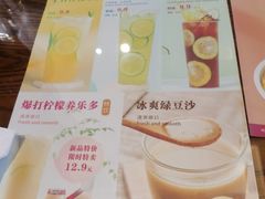 -何记花甲(海岸城旗舰店)