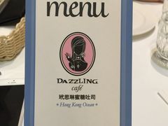 -Dazzling Cafe 蜜糖吐司专卖店