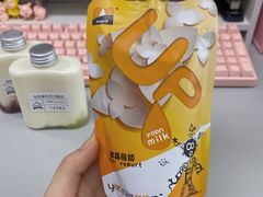 无糖酸奶-白色日记·手作酸奶(麦凯乐店)