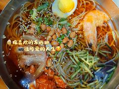 特色冷面-吉志烤肉(太原总店)