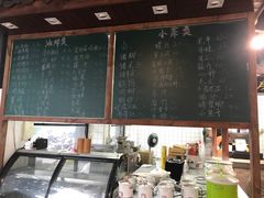 -老南昌粉面馆(绳金塔店)