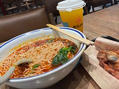 -遇见小面(SM城市广场一期店)