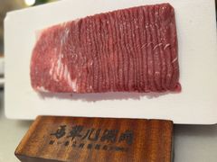-牛街·马辈儿涮肉(牛街总店)