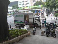 -肯德基(白云宾馆店)