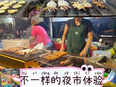 -50嵐鲜茶专卖连锁店(金城镇店)