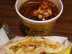 -吉品合酥脆烤饼(太平洋森活天地店)