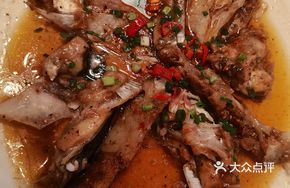 Steamed Fish Head with Garlic and Fermented Black Beans