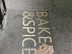 -BAKER&SPICE(安福路店)
