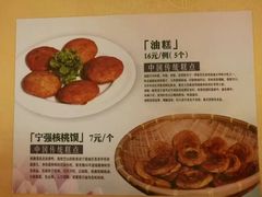 -陕西风味餐厅(陕西省驻京办店)