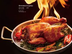 -马克西姆俄罗斯餐厅(通亚街店)