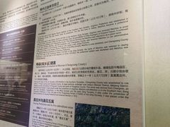 -中国客家博物馆