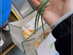 -奈雪的茶(天河城店)