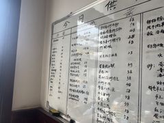 -大队长大灶鹅