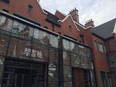 iphone_upload_pic-钟书阁(松江泰晤士小镇店)