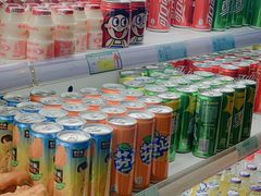 零售区-火锅先生(五马街店)
