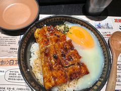 -鳗事鱼意·活鳗现烤专門店(保利广场店)