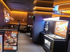 -探鱼·鲜青椒爽麻烤鱼(北京路天河城店)