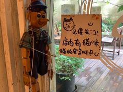 -懒鱼时光馆(沙坪坝店)