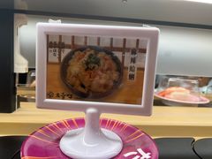 -友壹町寿司(佛山新DNA店)