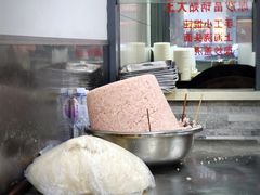 -黄阿姨锅贴大王(万航渡路店)
