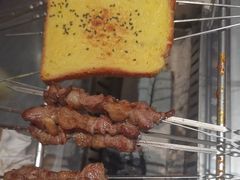 -古彭7只羊·招牌白串·碳锅羊肉旗舰店