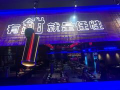 -红盔甲·小龙虾(车公庙店)
