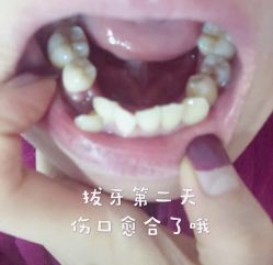 -美莱医疗美容医院