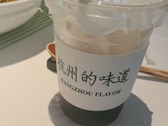 -桂满陇天书(南京德基旗舰店)