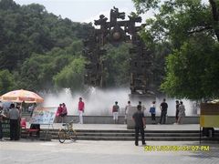 -北山公园