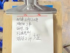 -慧姐烤串(南宁南小区店)