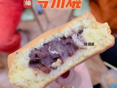 -伊藤洋华堂(温江店)