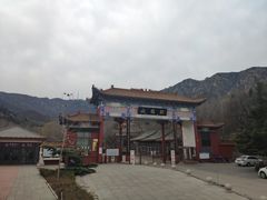 -封龙山风景区