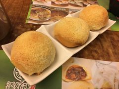 -添好运点心专门店(深水埗店)