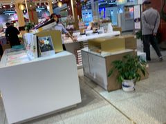 -秦淮礼物(贡院街店)
